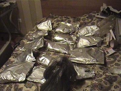 В Рязани изъята рекордная партия наркотиков